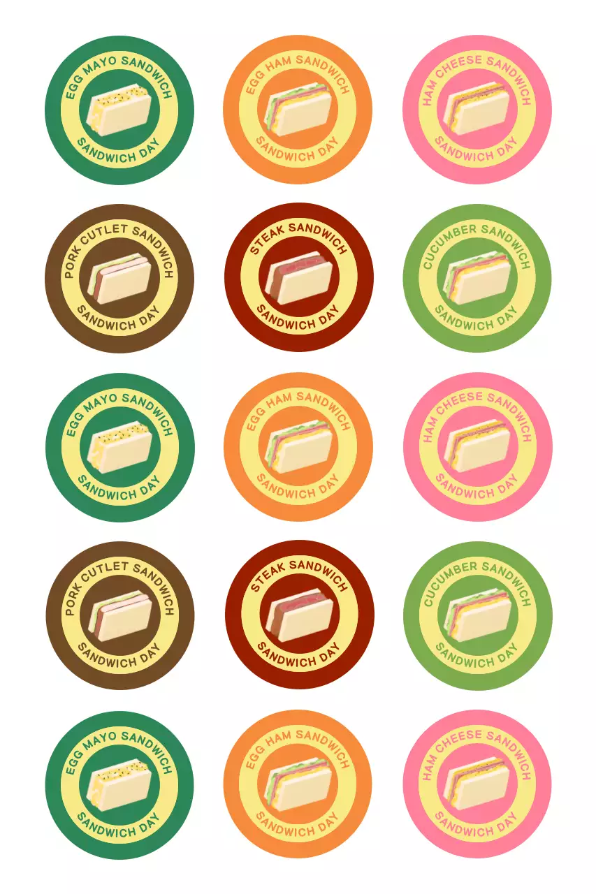 초록 레트로 샌드위치 스티커