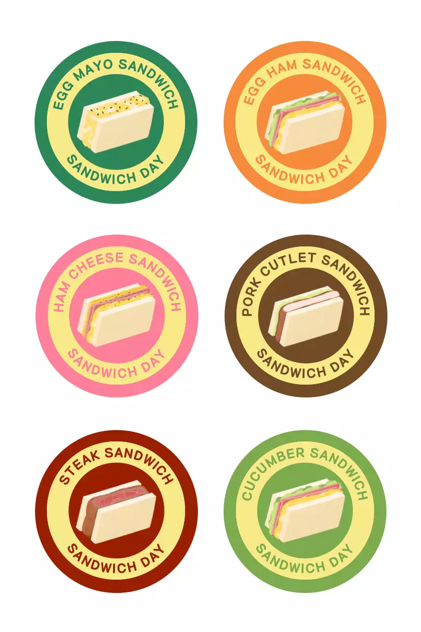 초록 빈티지 샌드위치 스티커