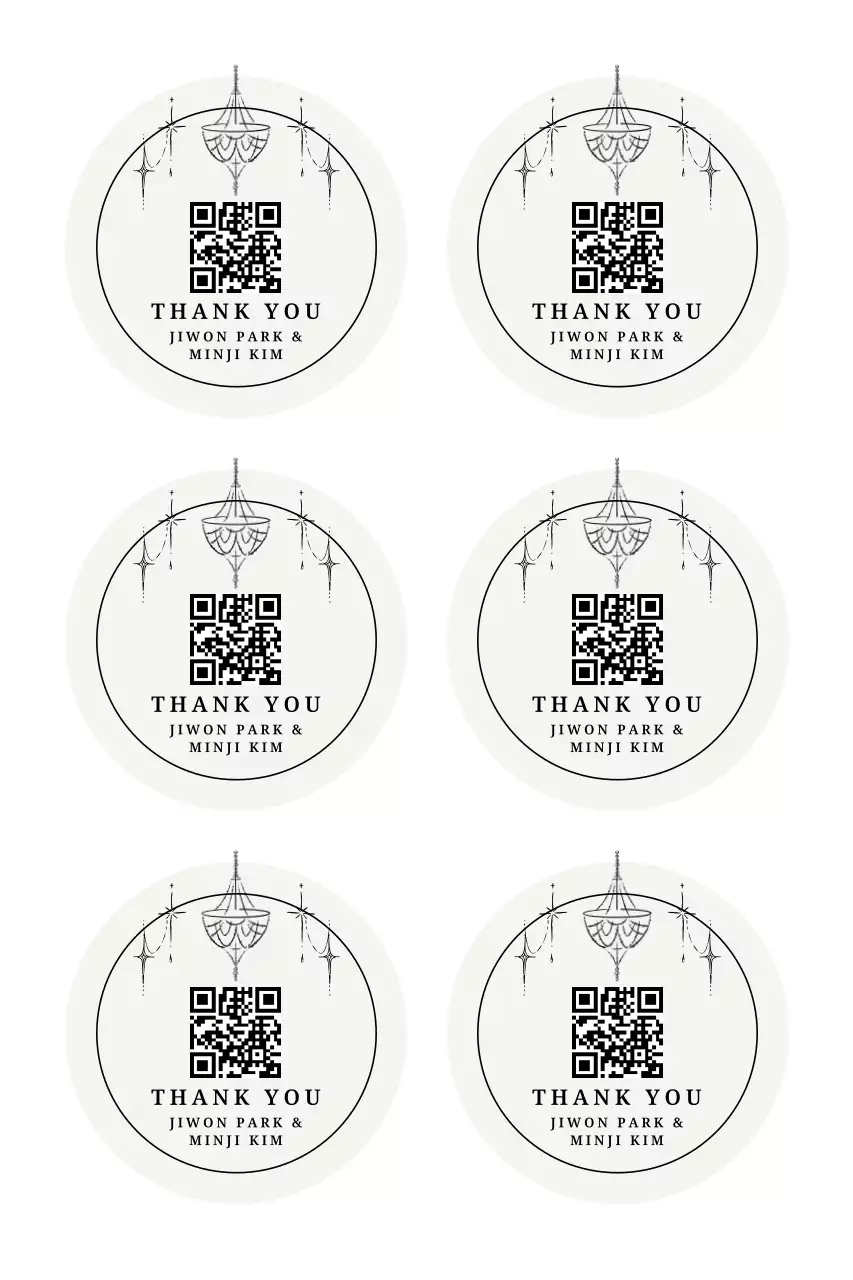 흰색 심플 결혼 스티커