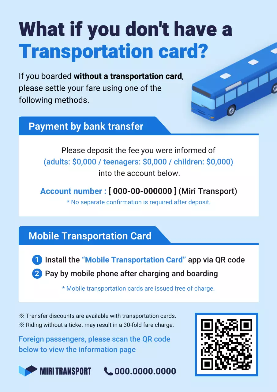 panduan transportasi modern biru