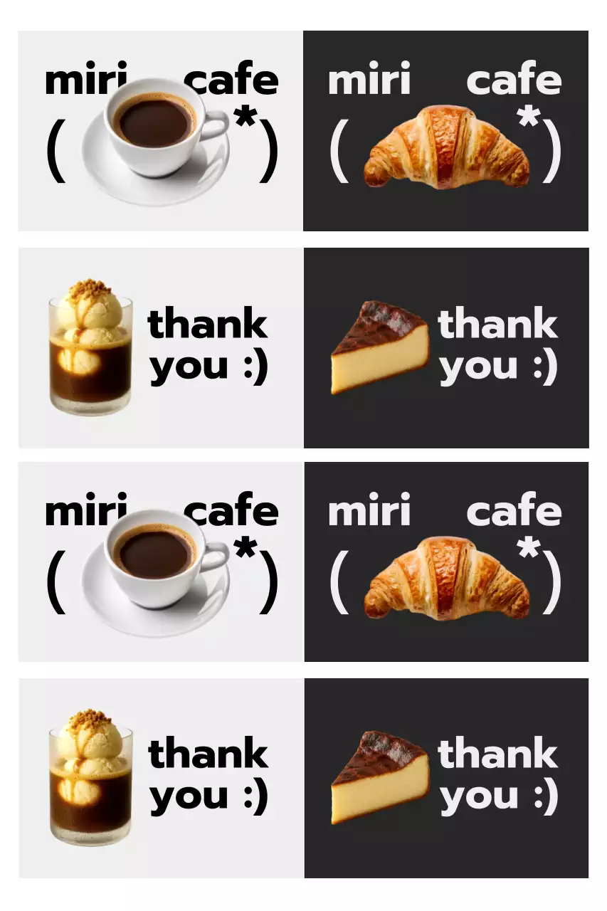 검정 모던 카페 홍보