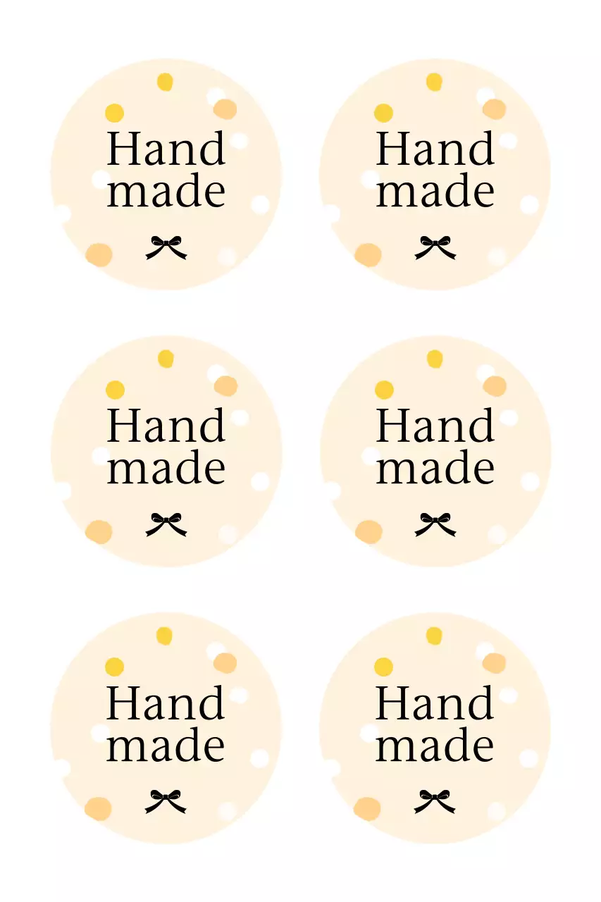 베이지 심플 핸드메이드 스티커