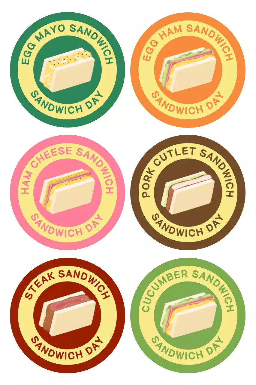 연두 팝 음식 스티커