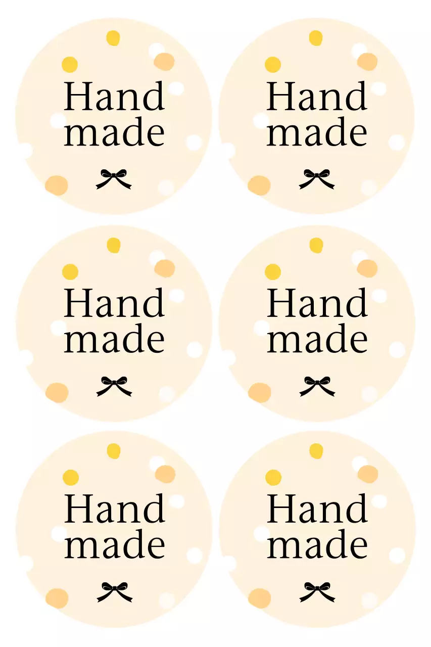 베이지 심플 핸드메이드 스티커