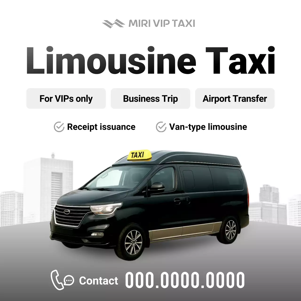 블랙 모던 택시 프로모션