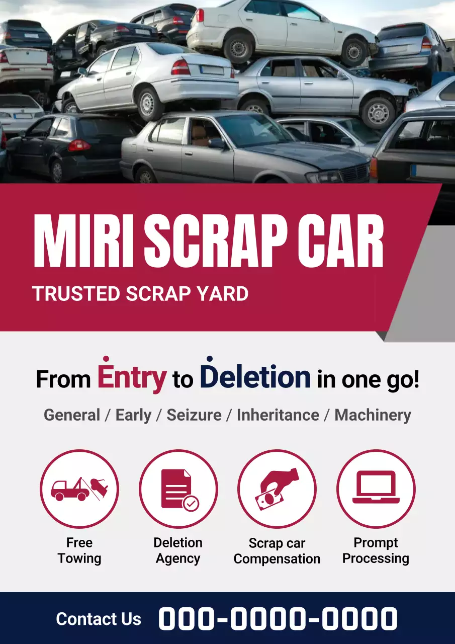 promosi skrap industri maroon