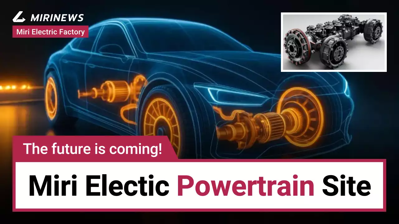 pengumuman otomotif futuristik biru