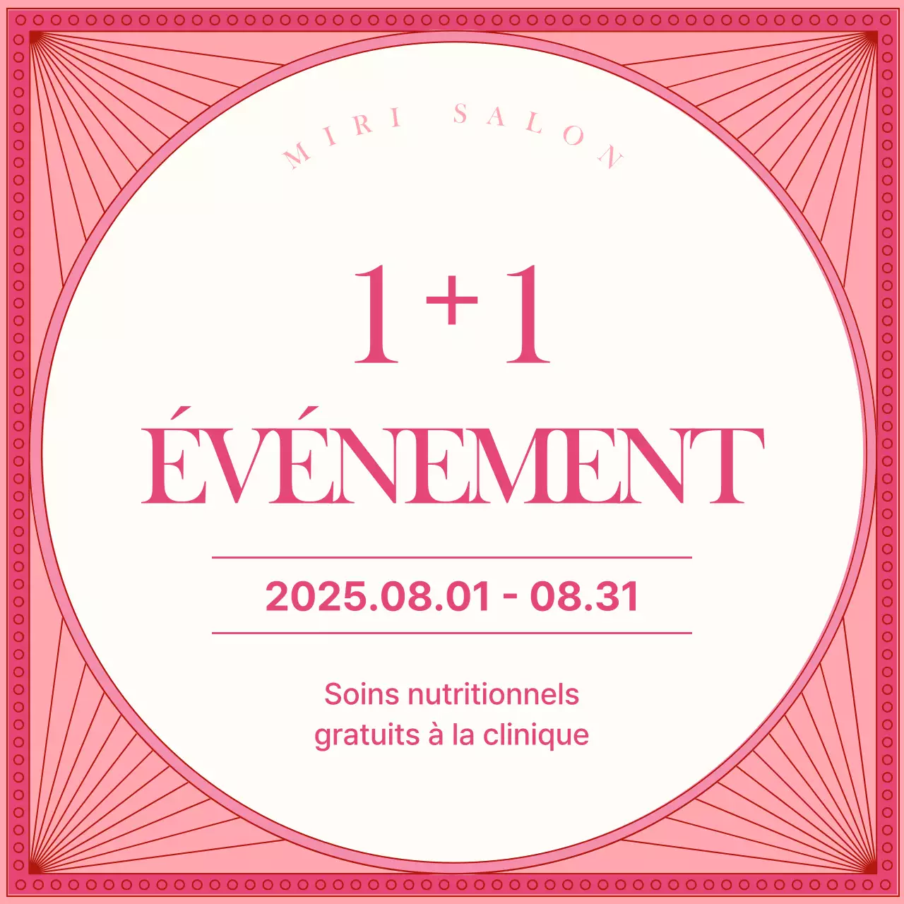 Promotion moderne rose 11 Événement