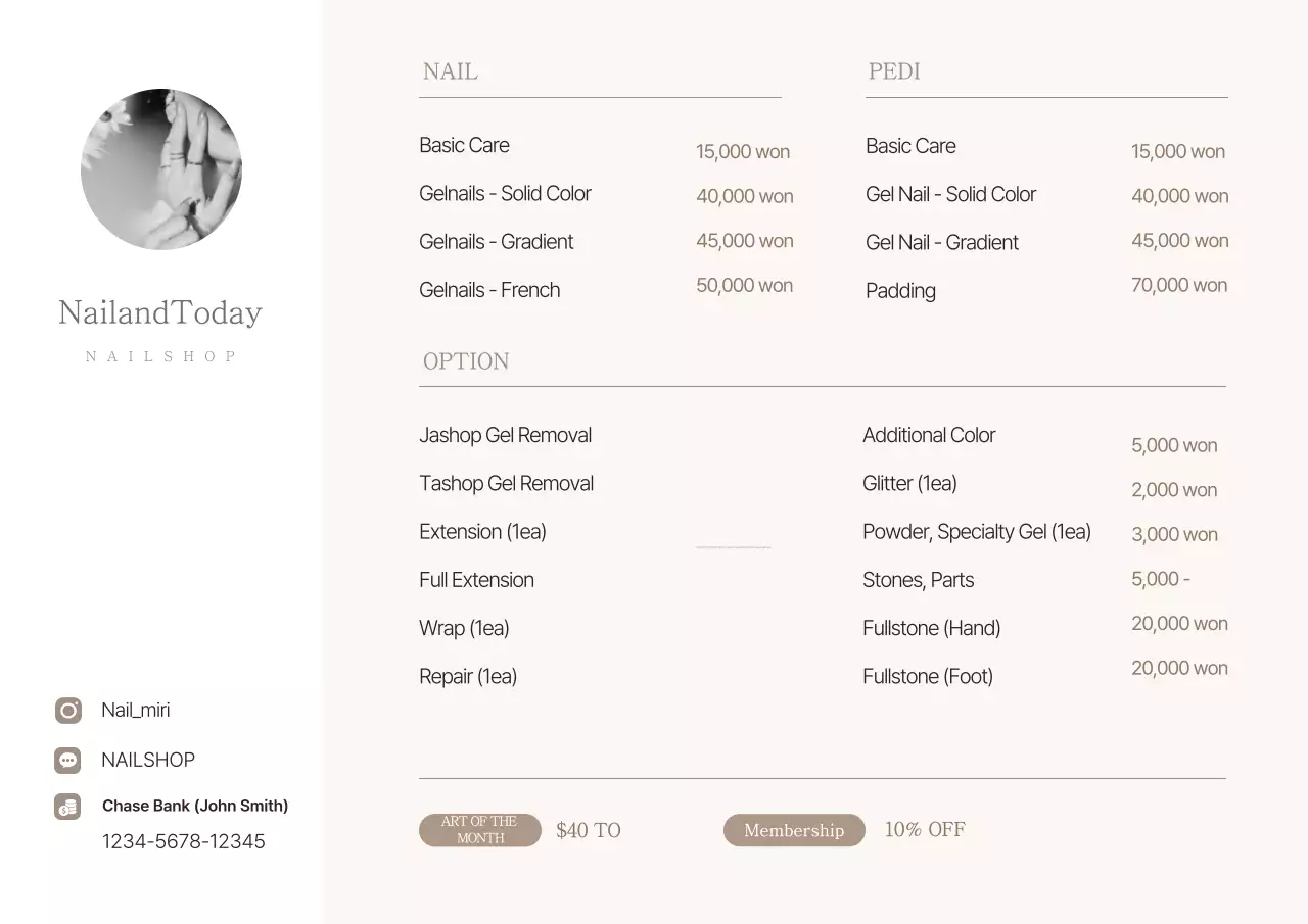 Beige's Simple Beauty Shop Price Guide