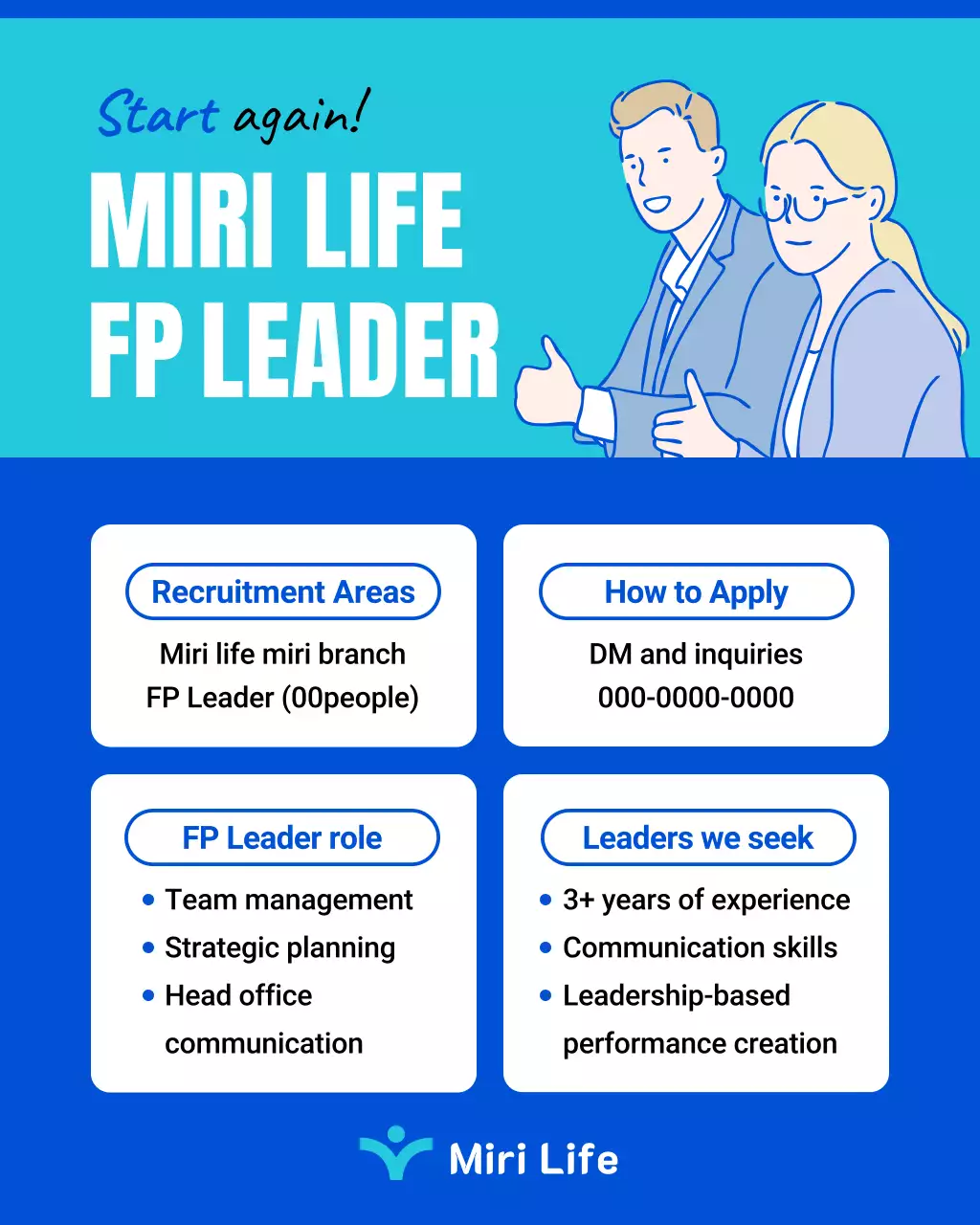 blue modern recruitment announcement