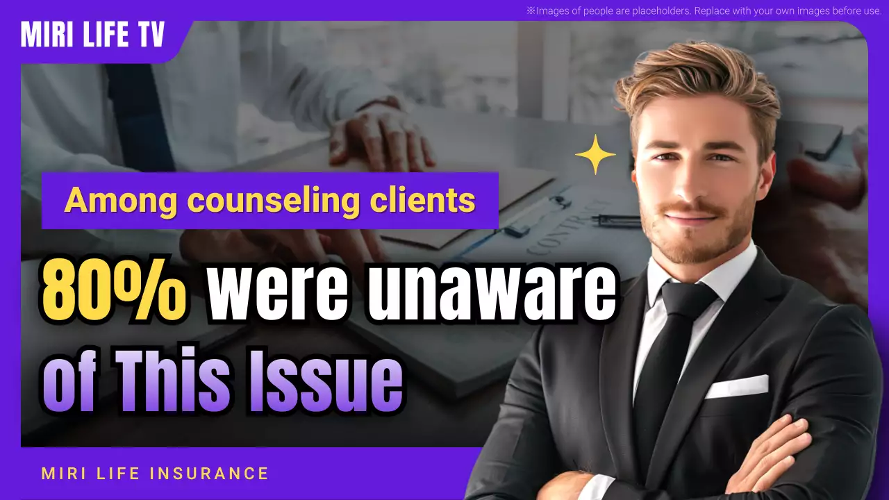 purple modern insurance announcement