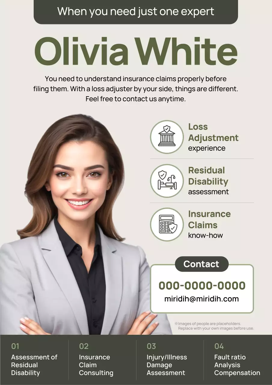 thẻ bảo hiểm chuyên nghiệp màu be