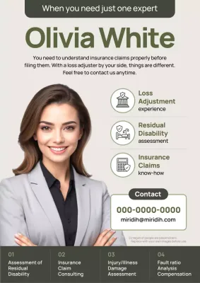 kartu asuransi profesional berwarna krem