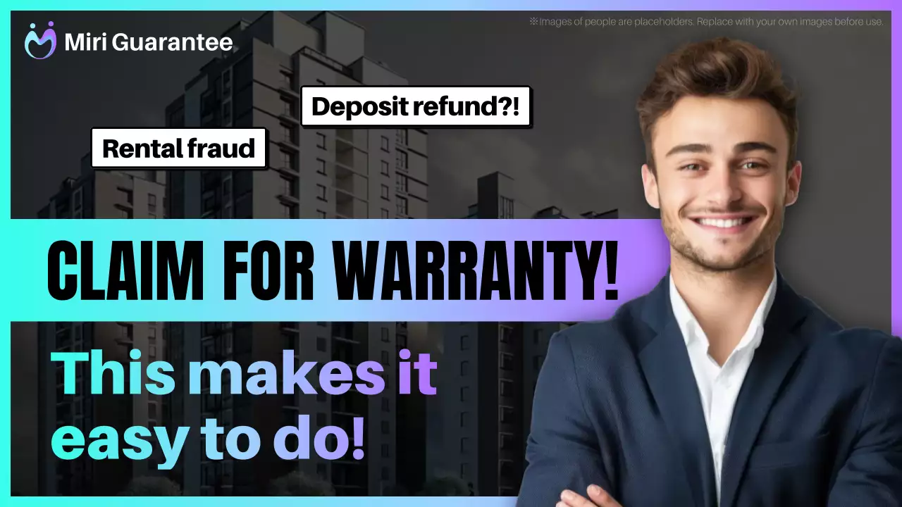 purple modern warranty announcement