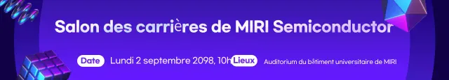 Séance d'information sur le recrutement chez Bora Cyber