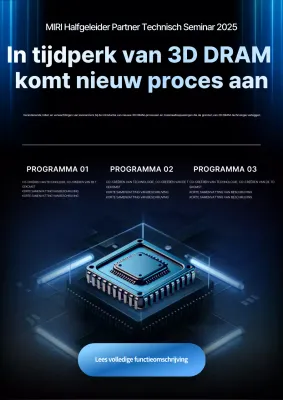 Werving seminar Blue Modern Technology