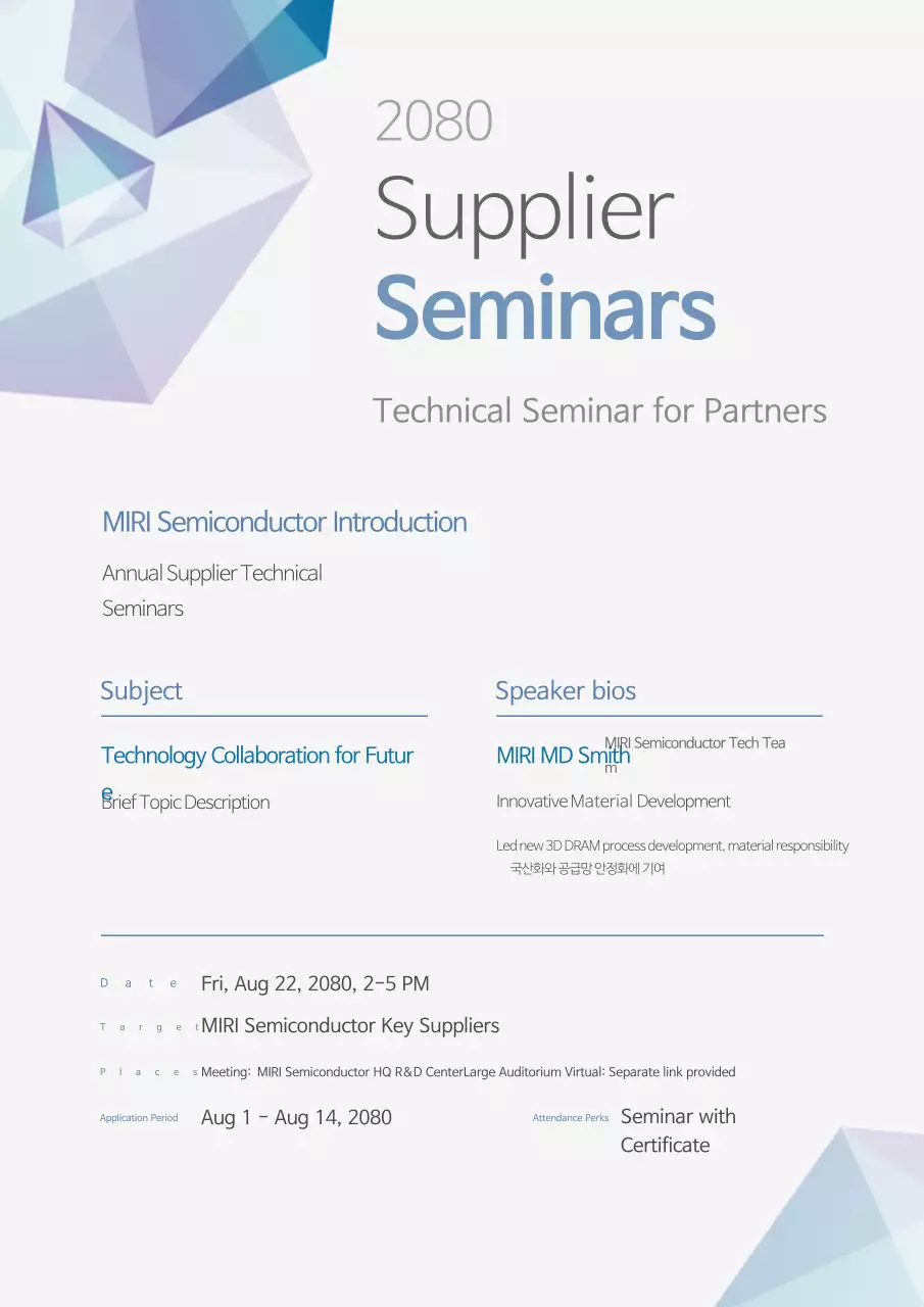 Cẩm nang Hội thảo Công ty Bán dẫn Hiện đại Trắng