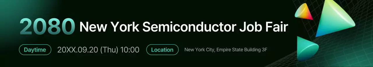 Um guia para um briefing de recrutamento de uma empresa moderna de semicondutores nas cores preto e menta.