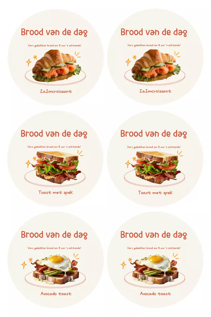 Beige schattige bakkerijsticker