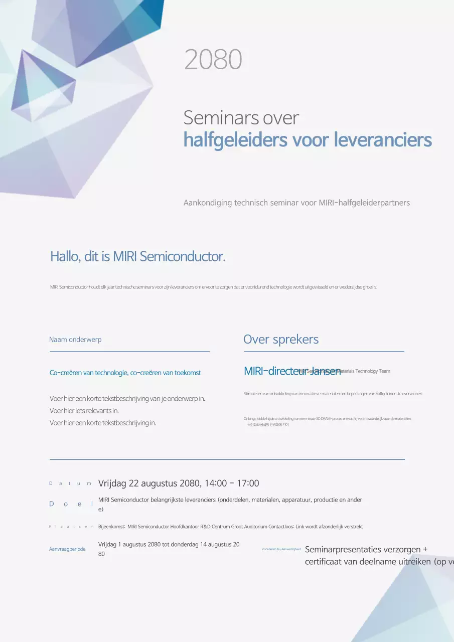 Seminargids voor White Modern Semiconductor Company