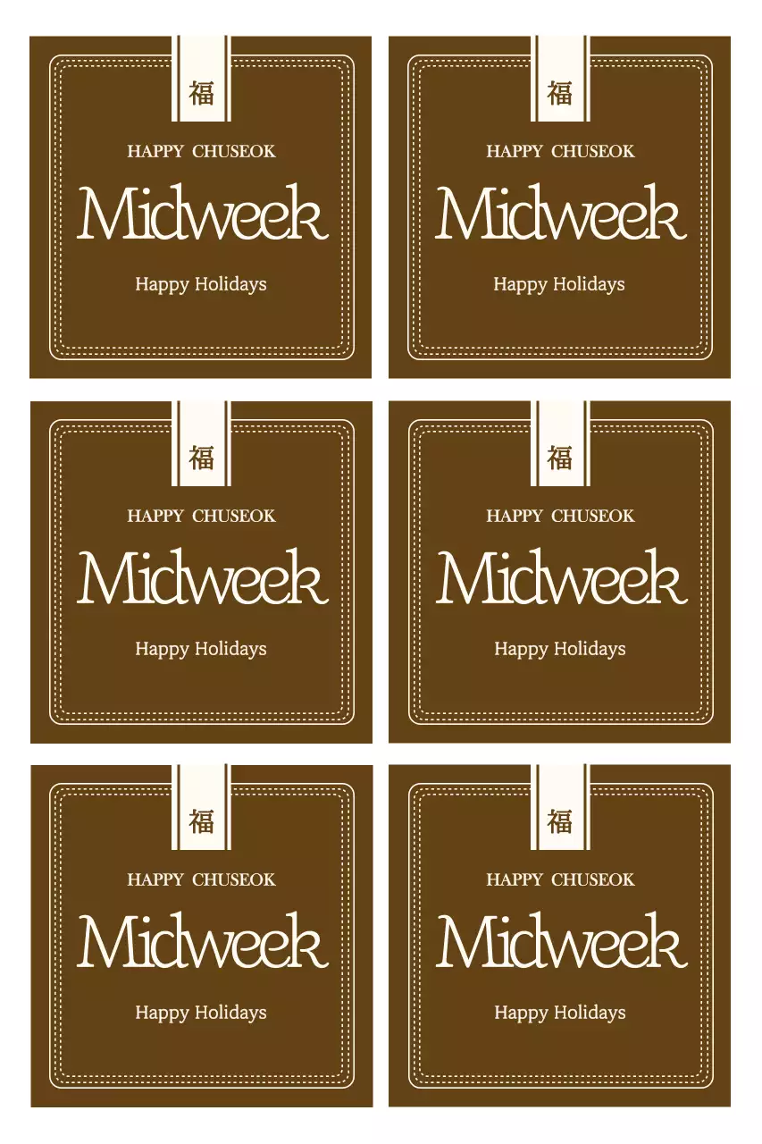 Lời chào Chuseok nhẹ nhàng mang hơi hướng truyền thống