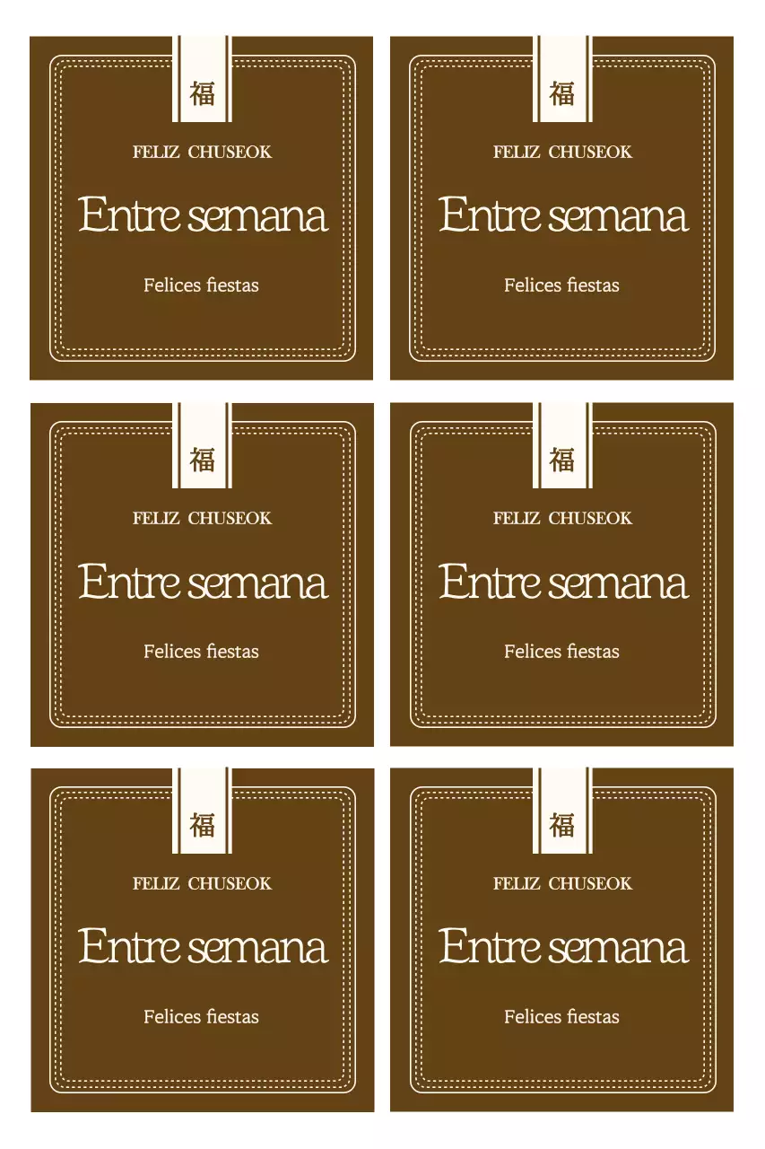 Un saludo tranquilo de Chuseok con un toque tradicional.