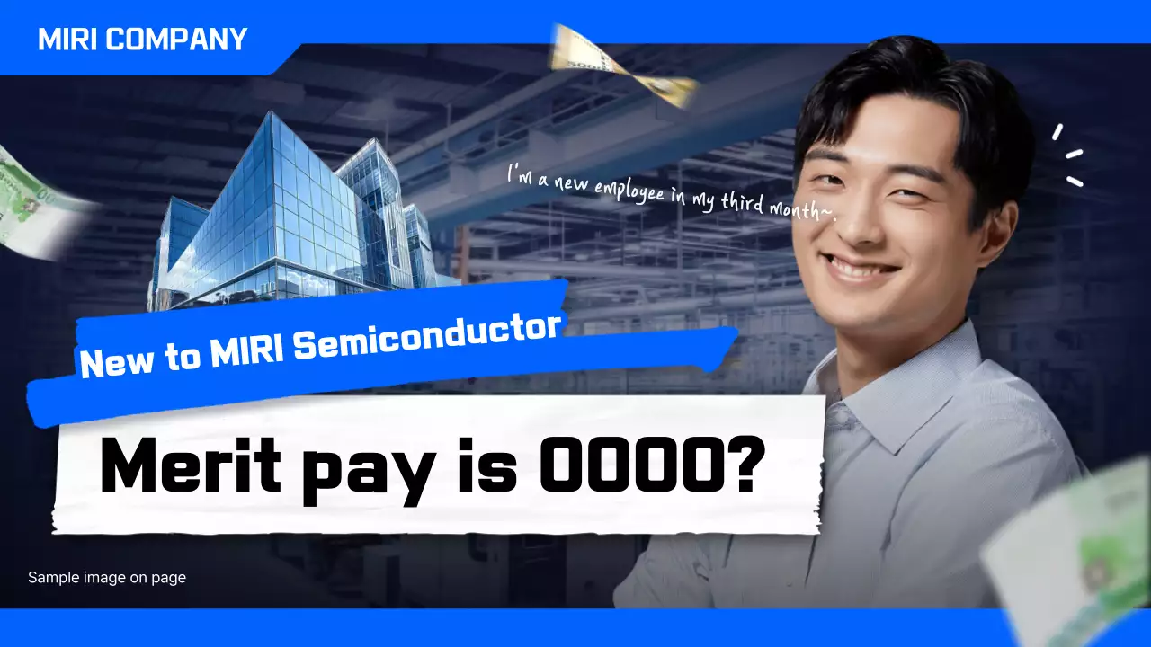 Anúncio de recrutamento moderno azul