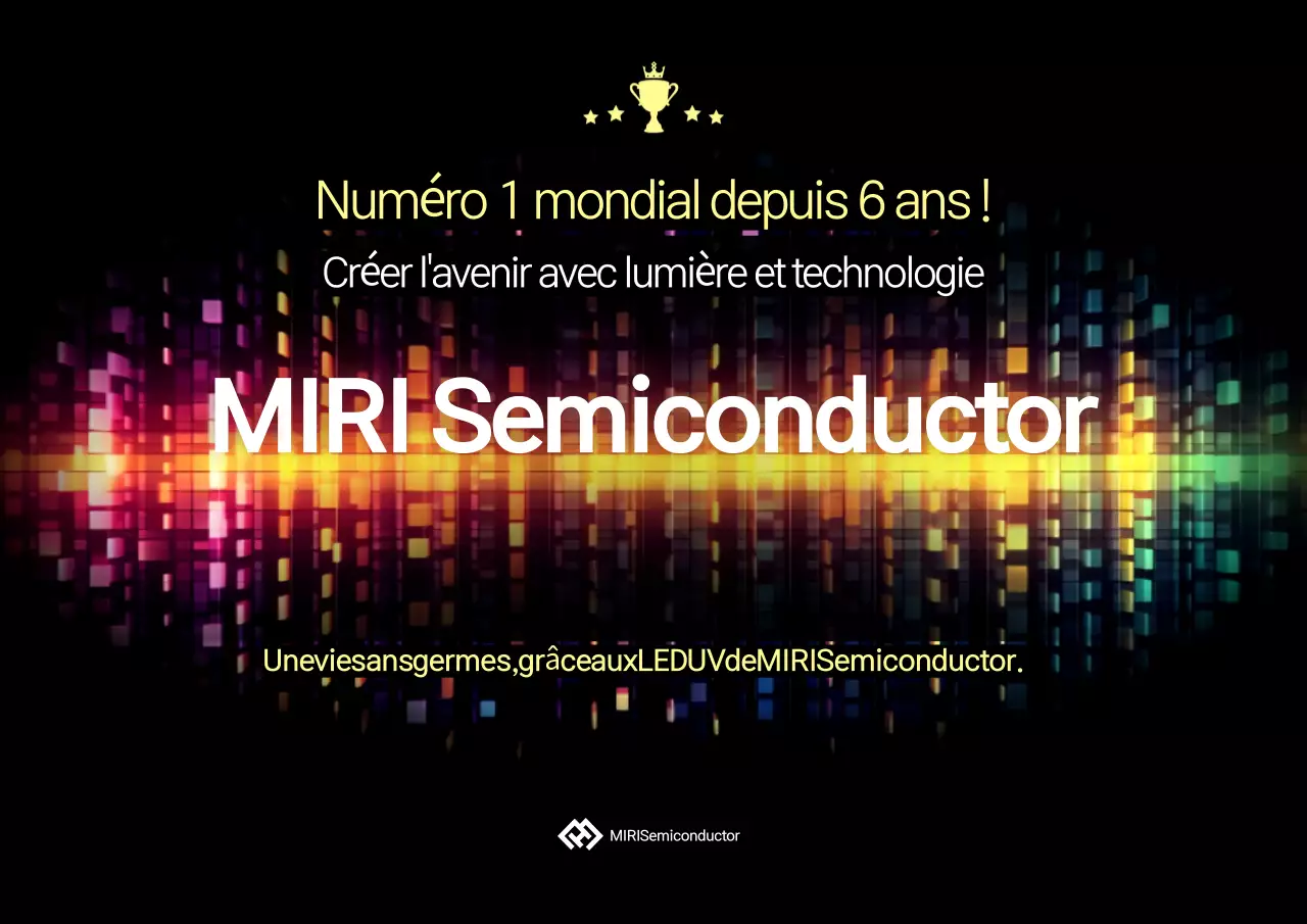 Publicité Rainbow Cyber ​​Tech