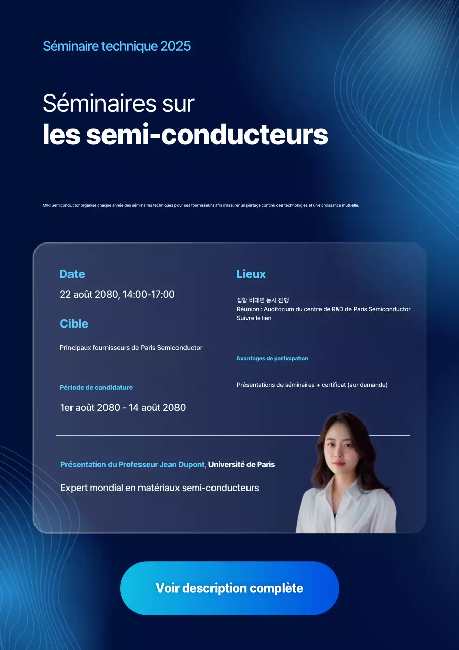 Annonce de recrutement du séminaire Blue Modern