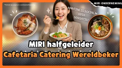 Oranje Retro Food Advertentie