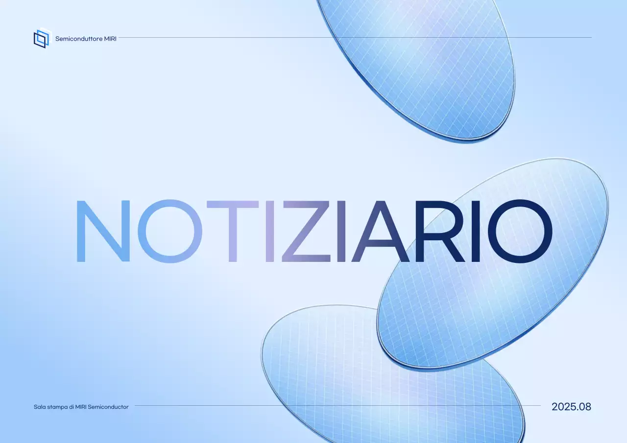 Sala stampa di Sky Blue Modern Technology