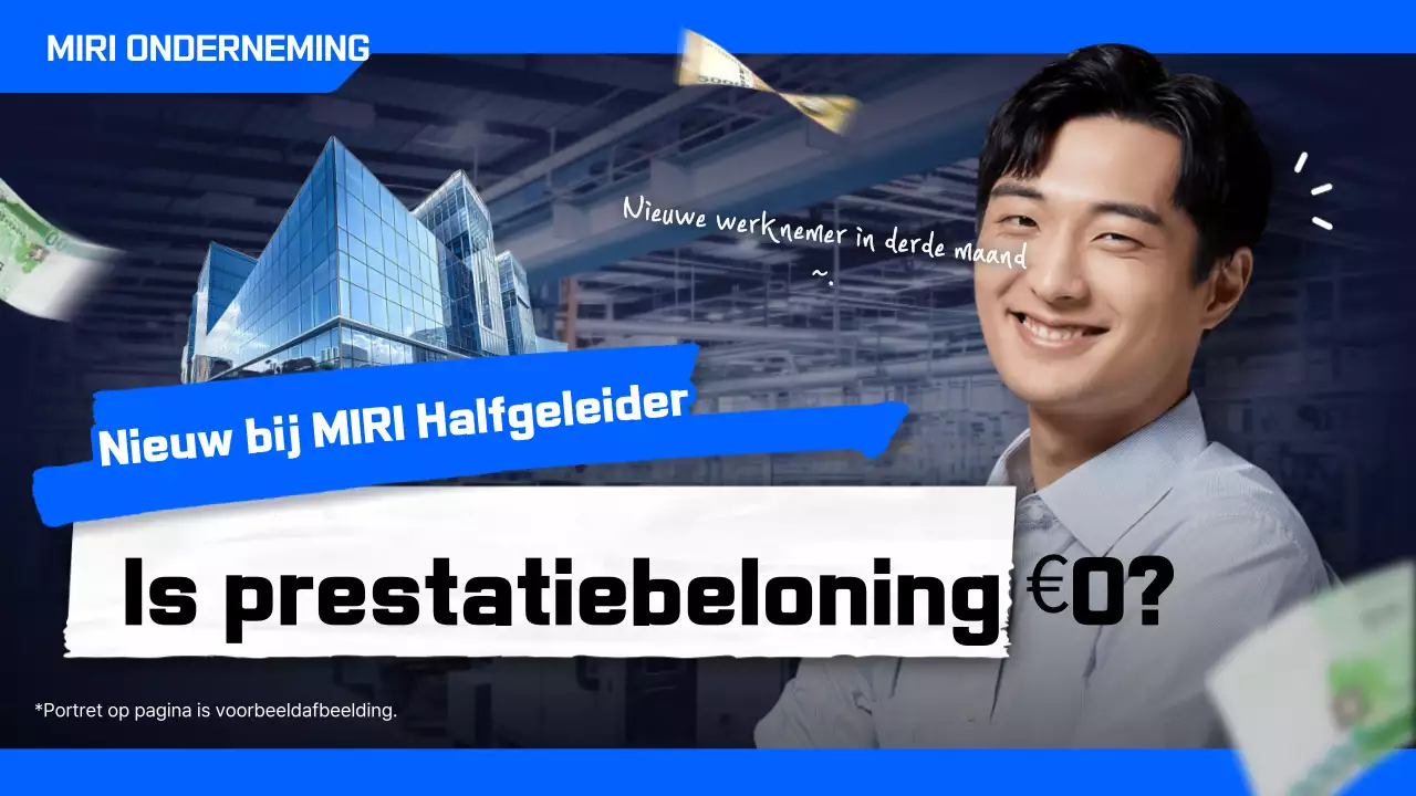 Blauwe moderne wervingsadvertentie