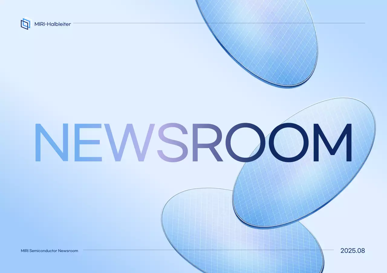 Sky Blue Modern Technology Newsroom