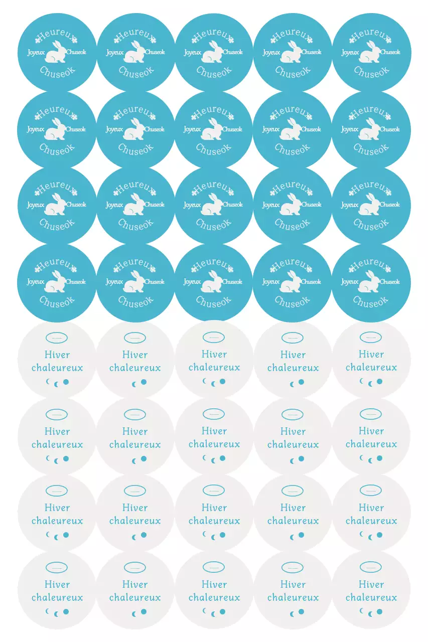 Autocollant Chuseok simple bleu ciel