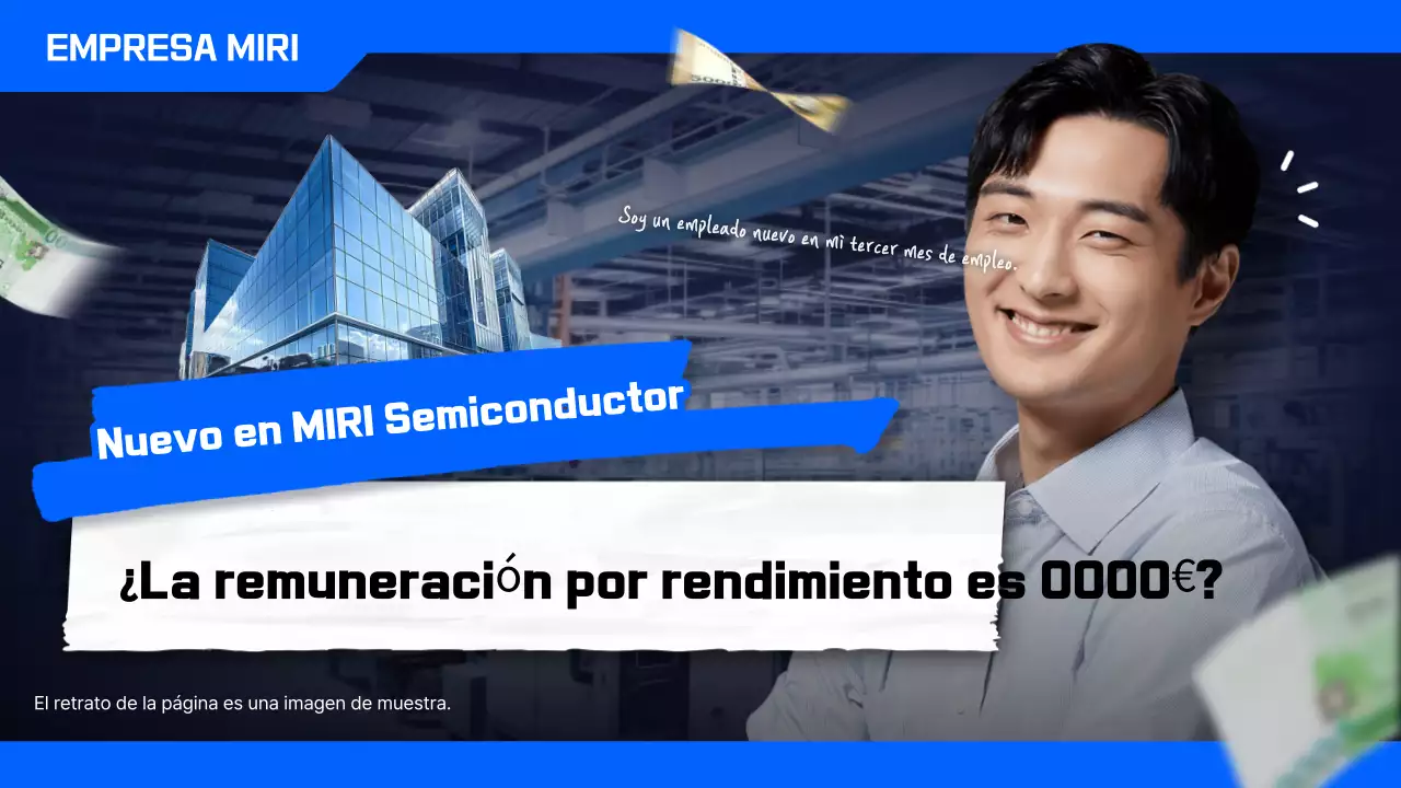 Anuncio de reclutamiento de Blue Modern