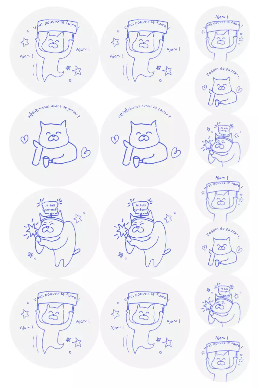 Autocollant bleu simple caractère