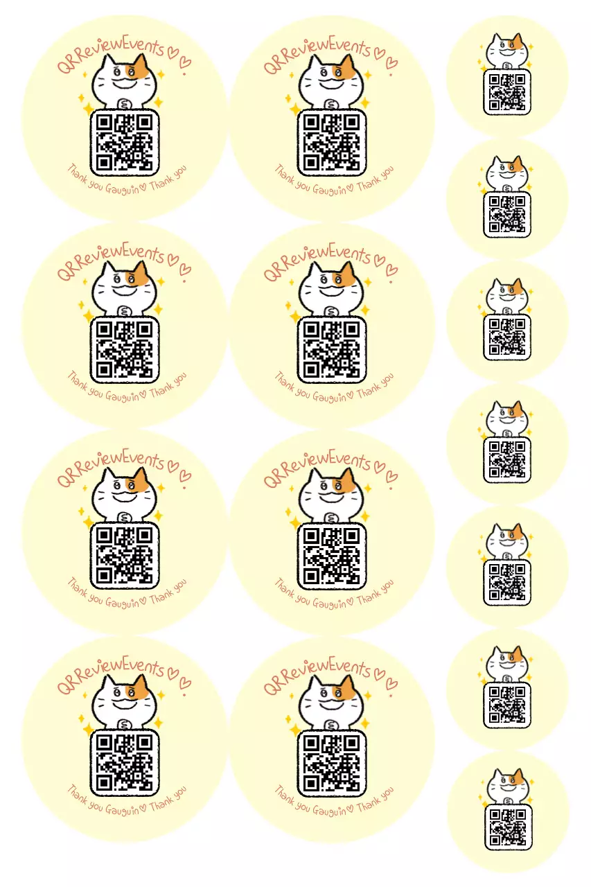 Nhãn dán sự kiện màu vàng dễ thương