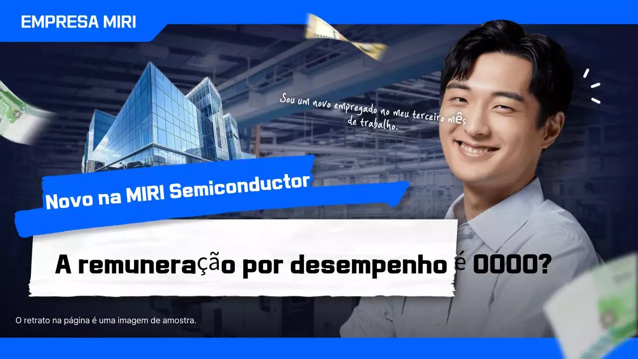 Anúncio de recrutamento moderno azul