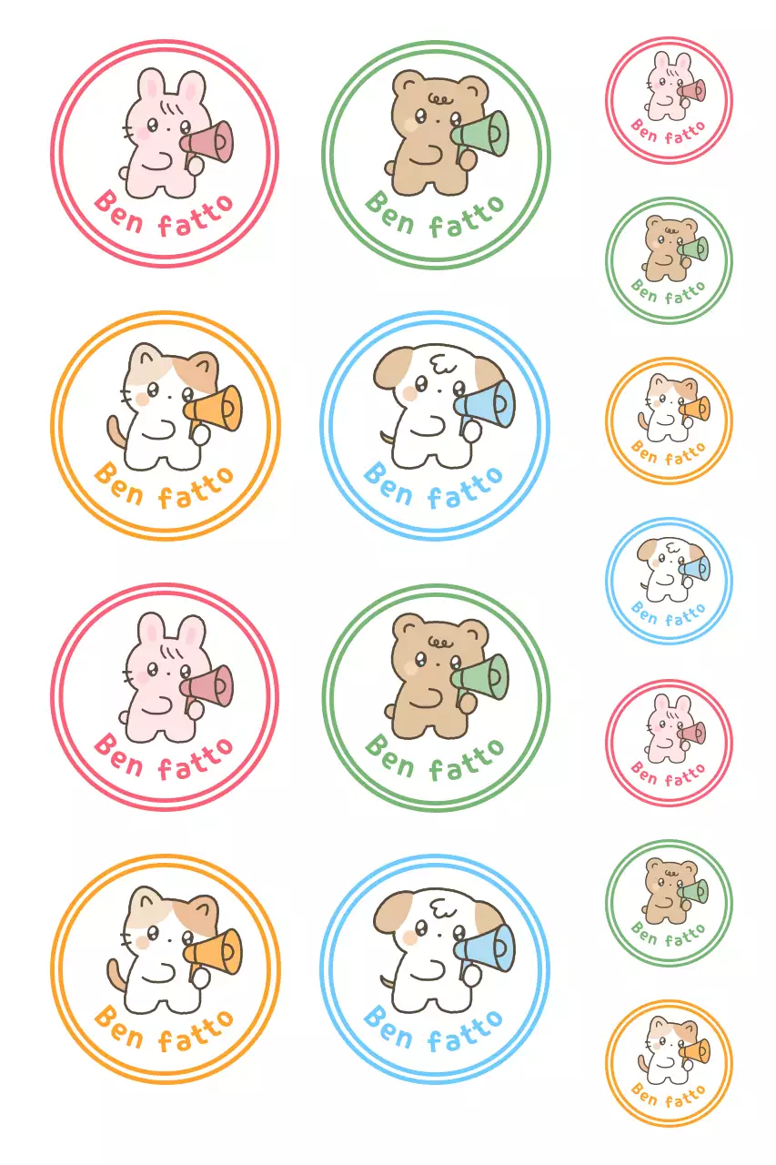 Frase carina sull'adesivo verde