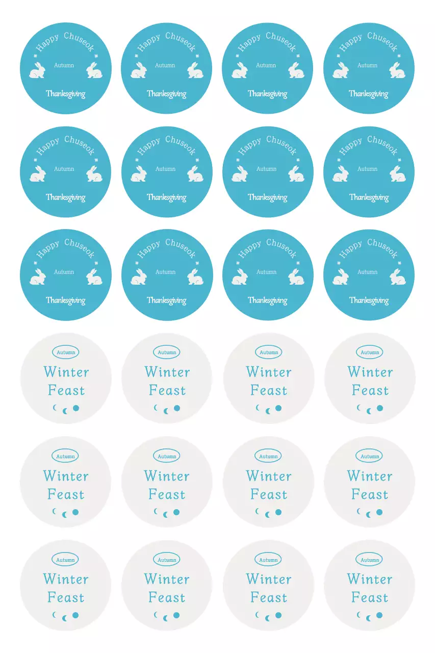 Sky Blue Simple Holiday Sticker