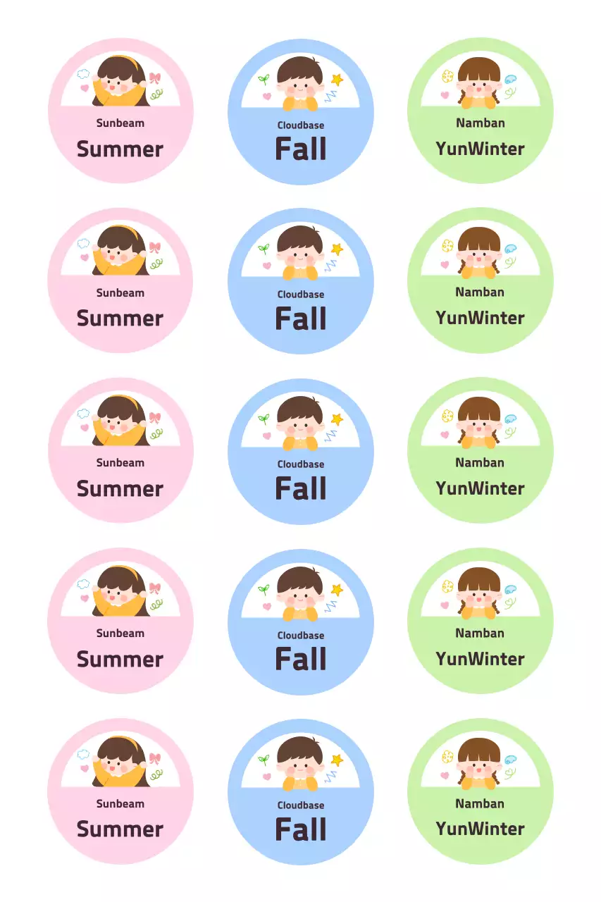 Pink cute name tag stickers