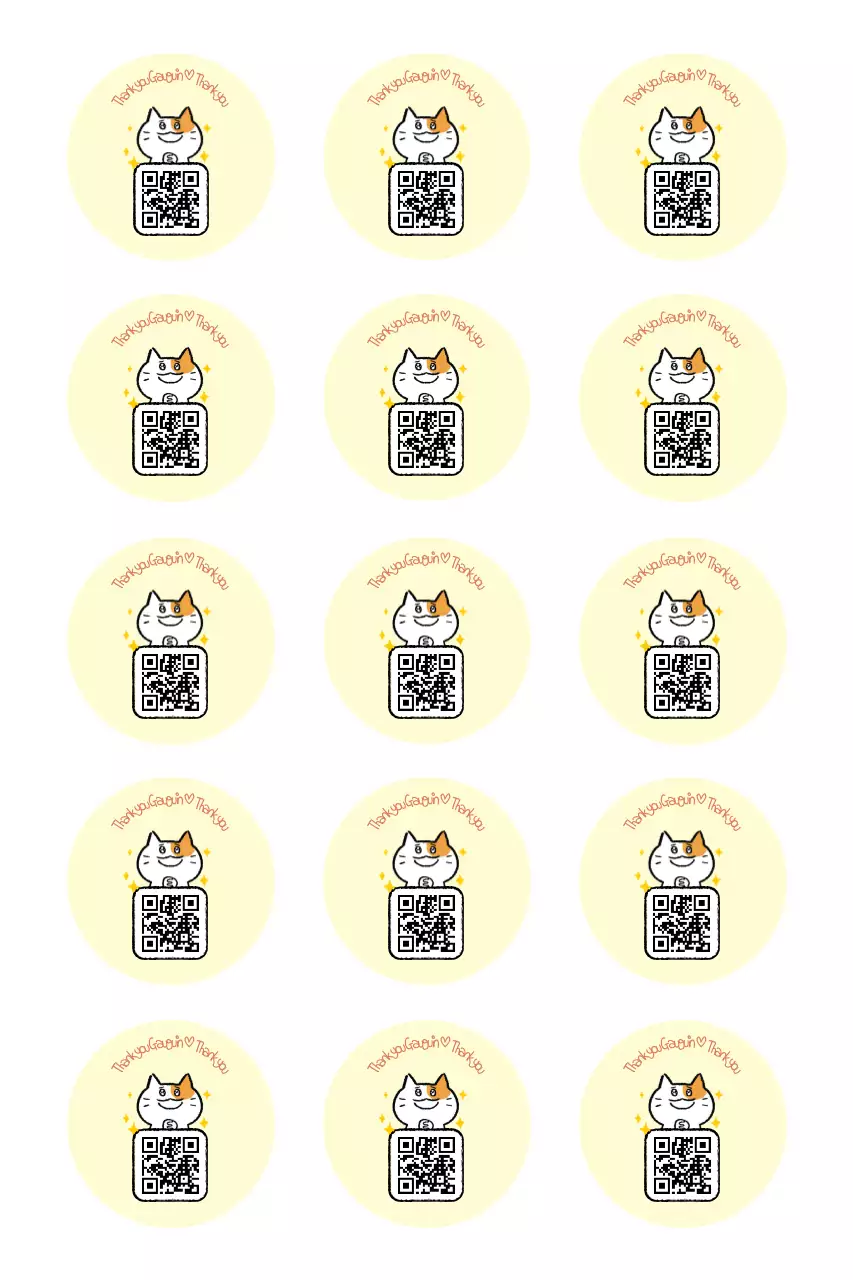 Yellow cute QR code sticker