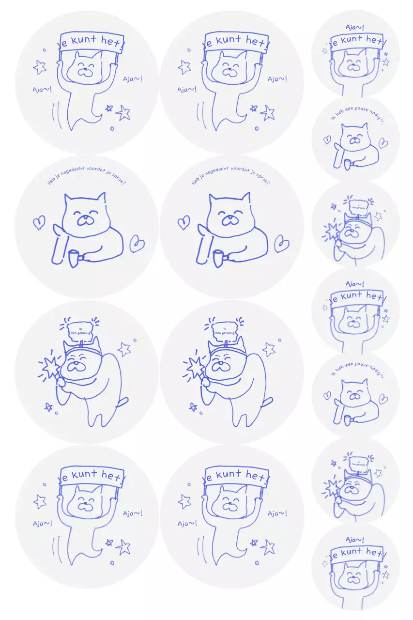 Blauwe eenvoudige karaktersticker