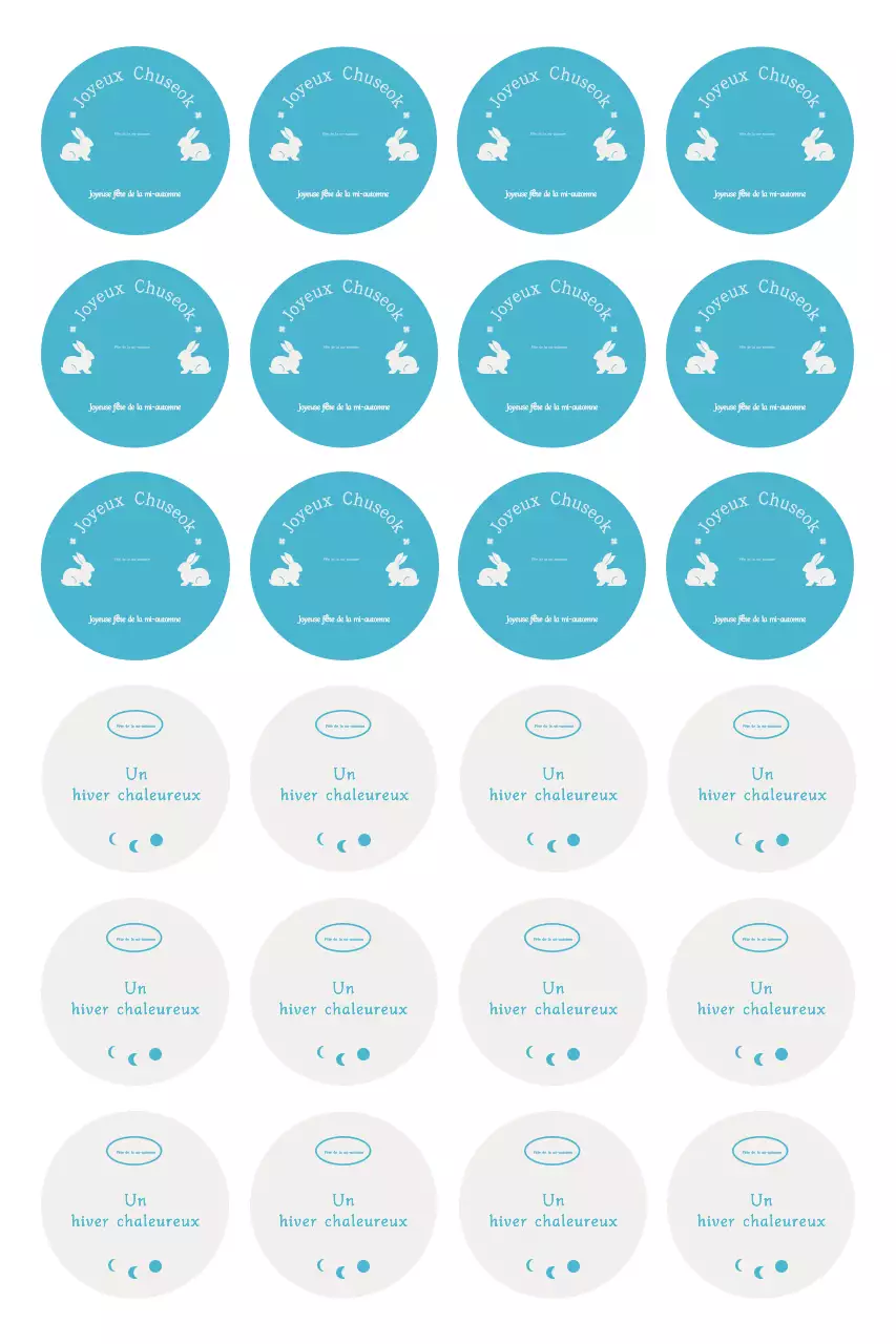 Autocollant simple de vacances bleu ciel