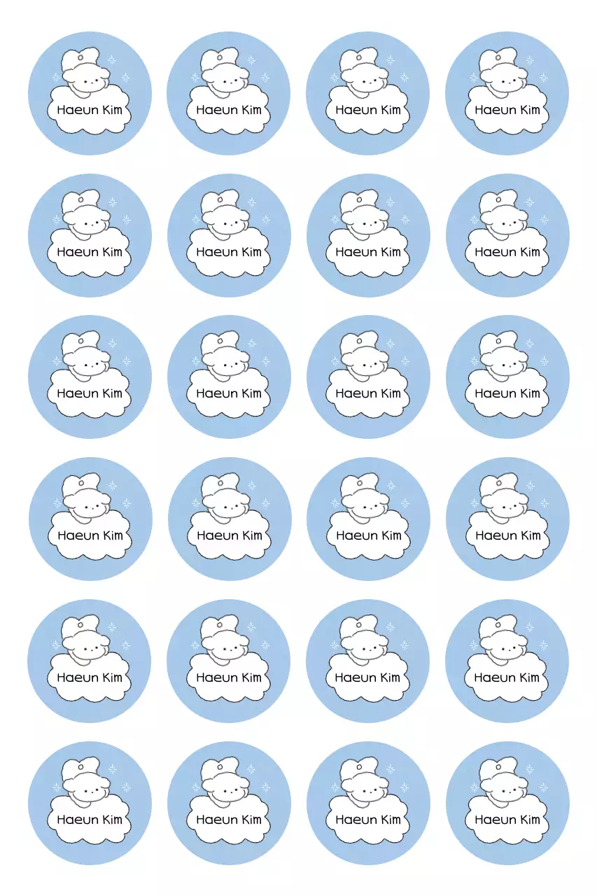 Hemelsblauwe schattige stickerzin