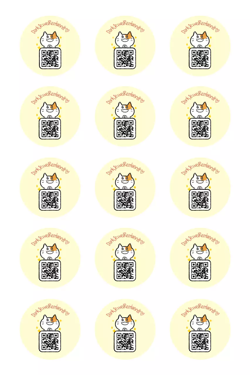 Gele schattige QR-code sticker