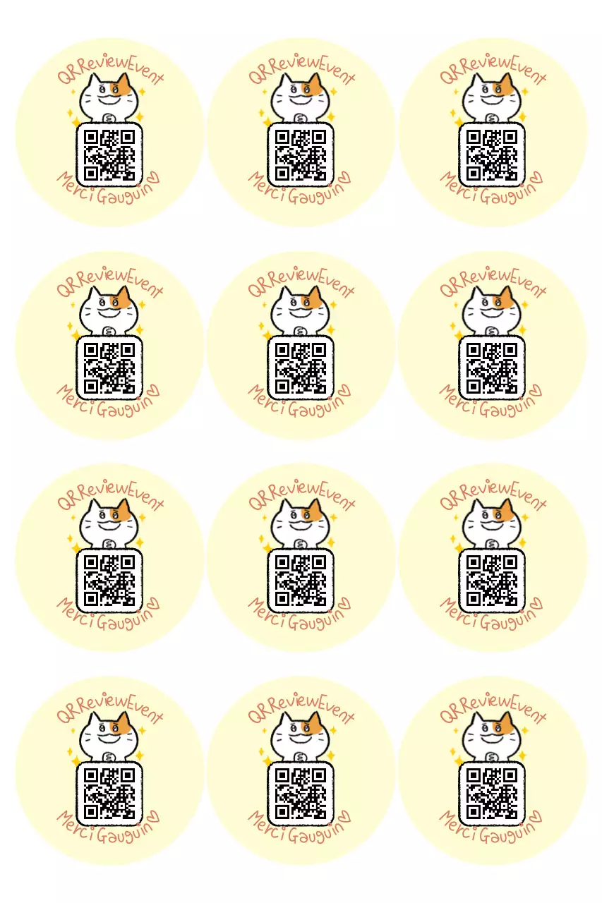 Autocollants d'événements jaunes et mignons