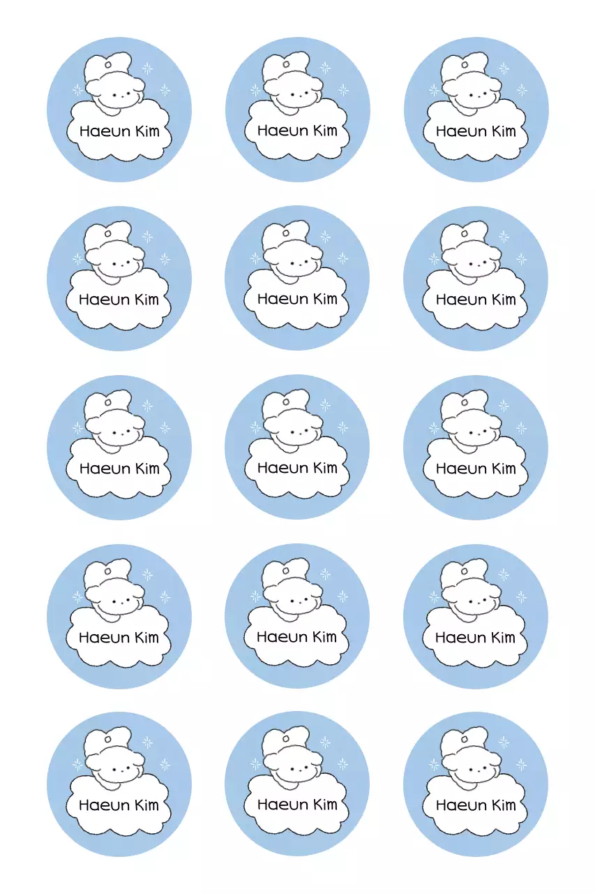 Hemelsblauwe schattige stickerzin