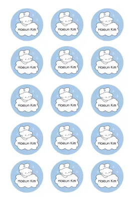 Hemelsblauwe schattige stickerzin