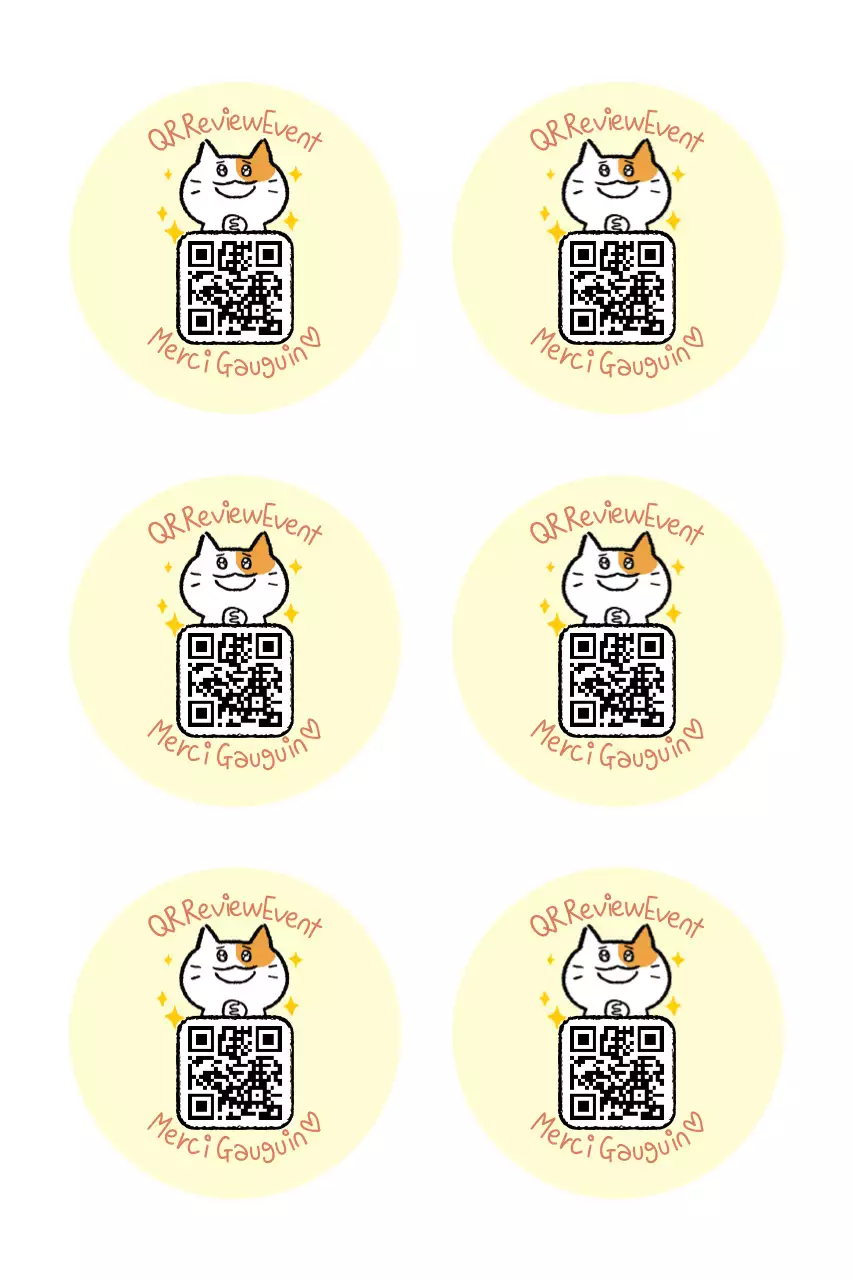 Autocollants d'événements mignons jaunes